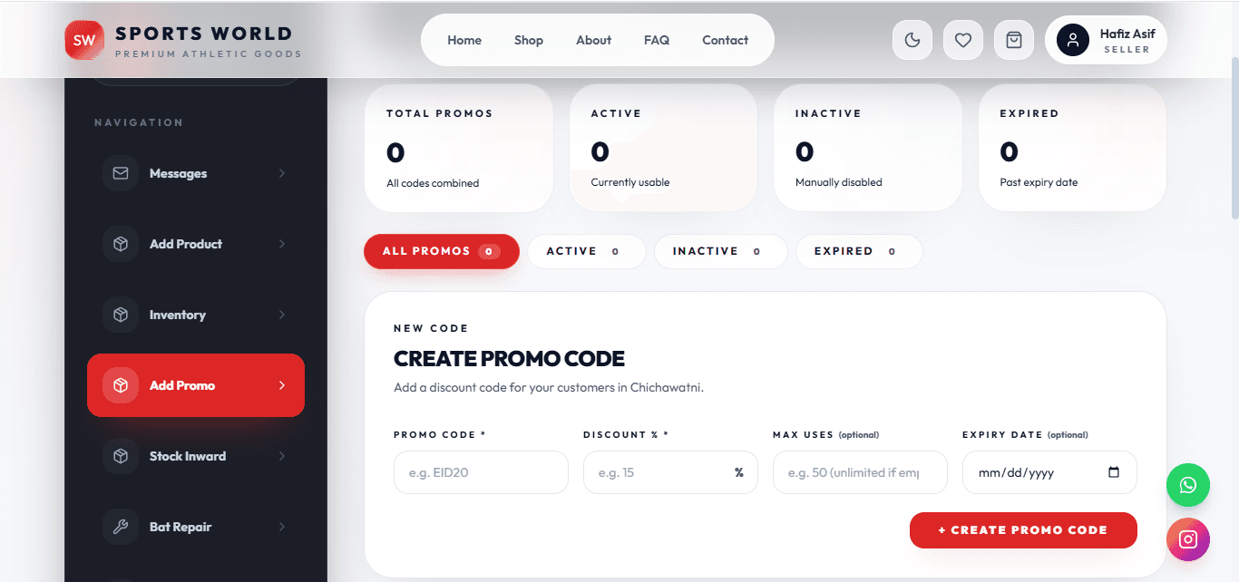 Sports World – E-Commerce & Store Management System gallery image 6
